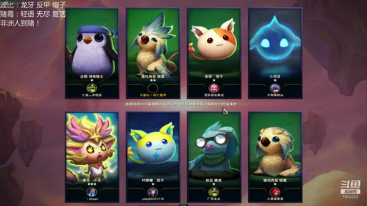 死亡轰炸泽拉斯回来了 2020-05-06 11点场