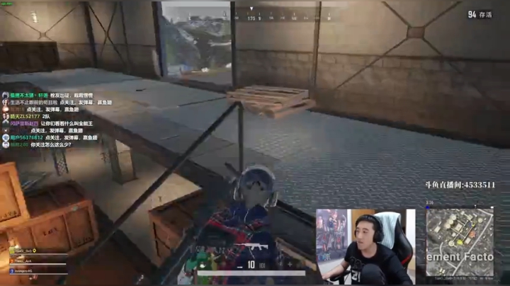 办卡加入大家庭 火箭解锁新世界 2020-05-05 20点场