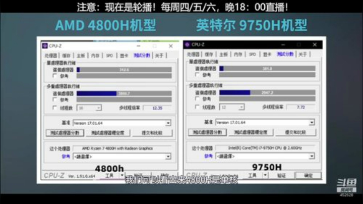 l老彭友y发布了一个斗鱼视频2020-05-06