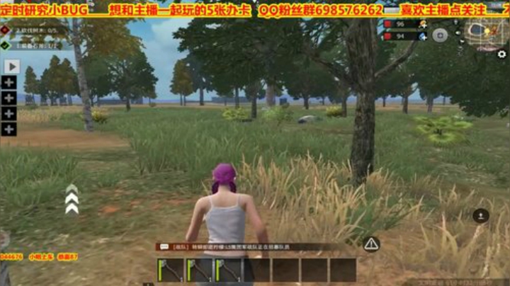 干脆面安排❤️有车位❤️ 2020-05-05 18点场