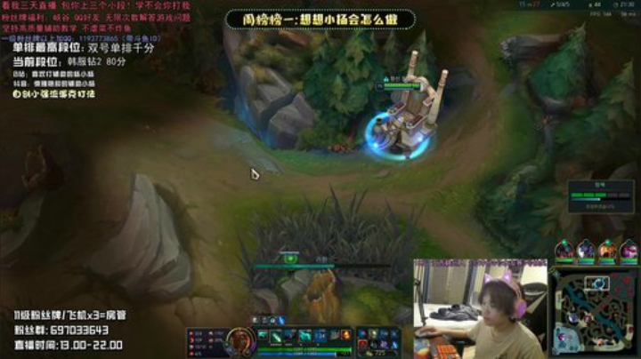 赣：这应该是全网最顶级的辅助全方面教学了 2020-05-03 19点场