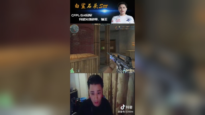 你打我一拳，我必须还你一脚#cf