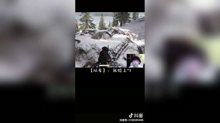 我，蒋子龙，亚服第一，光速退游