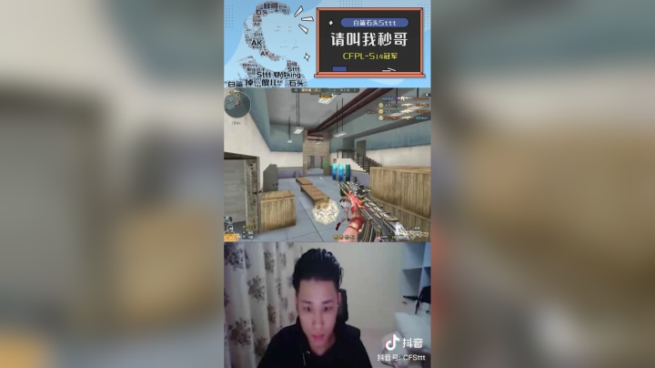 潜艇单人残局，必须5杀才能赢#穿越火线#秀一波我的神操作