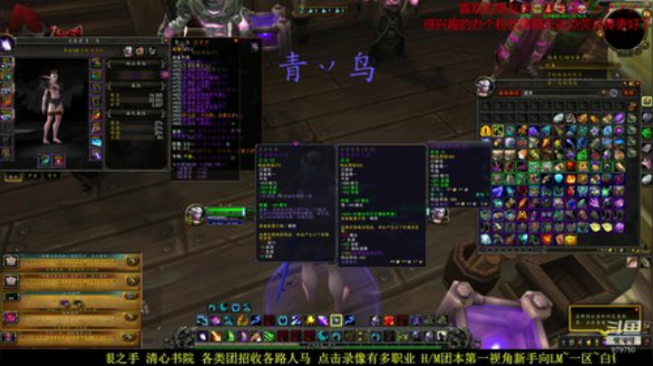 新手向  五一黄金周 低保+5面 2020-05-04 14点场