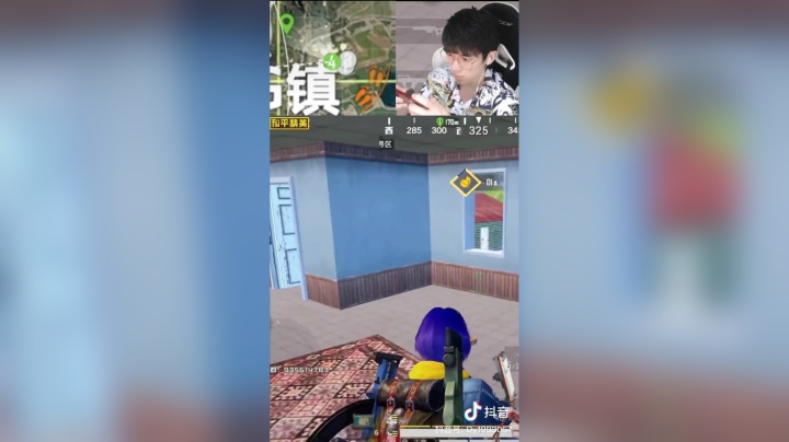 最后这个兄弟有点懵@DOU 小助手#吃鸡#和平精英