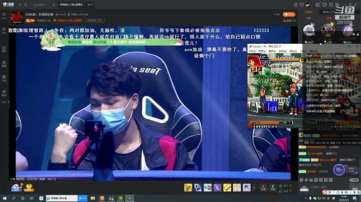 请给我蓝光10M 2020-05-04 14点场