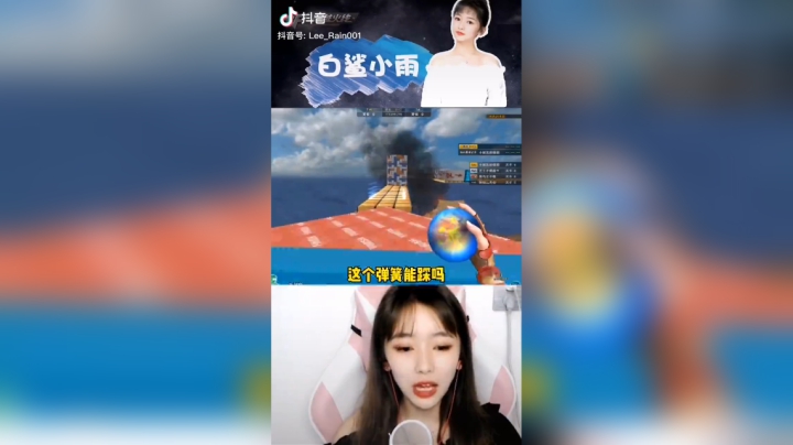 #穿越火线#机智机智如我