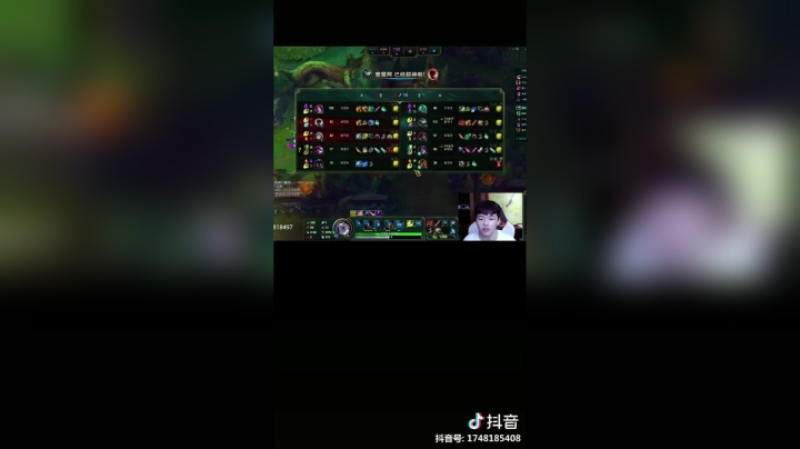 我只是想入侵个野区，但是被迫3杀