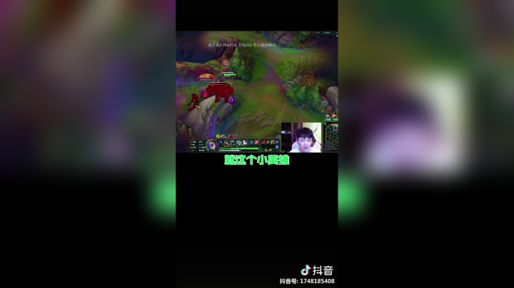 一个正能量的主播是绝对不会发起投降的，除非顶不住！