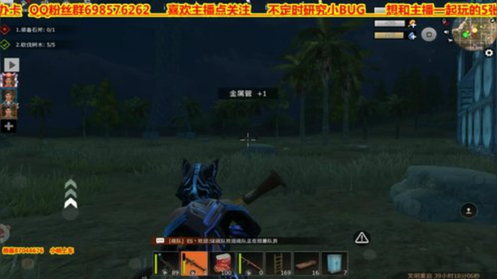 干脆面安排❤️有车位❤️ 2020-05-04 21点场