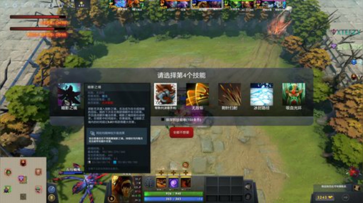 赋闲ing............. 2020-05-05 21点场