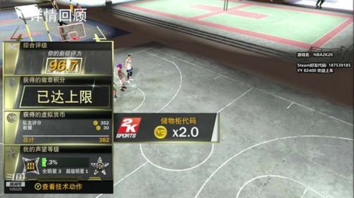 August丶21th发布了一个斗鱼视频2020-05-06