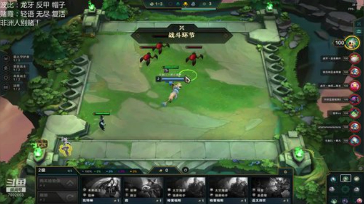 永动虚空法 2020-05-06 19点场