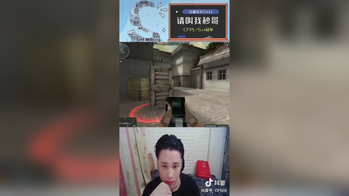 狗哥残局，恐怖1V5#秀一波我的神操作#穿越火线