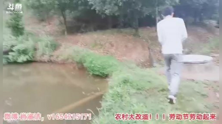 藤一的小幸运发布了一个斗鱼视频2020-05-06