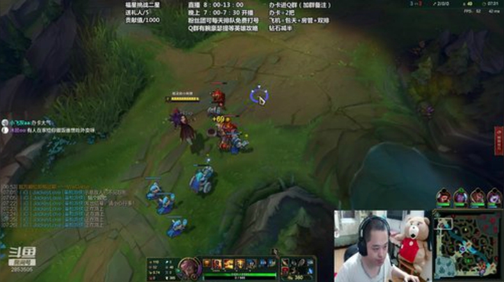 上单 腕豪瑟提 哼 就这我怎么输啊 2020-05-05 20点场