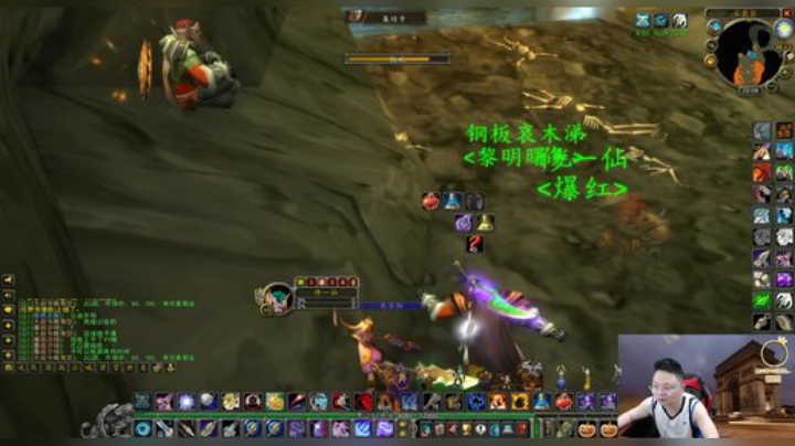 魔兽世界怀旧服：小伙分享击杀同阵营玩家方法，请别做上马宏！