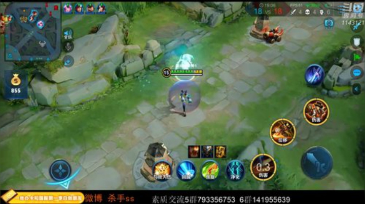 格莱美发布了一个斗鱼视频2020-05-06