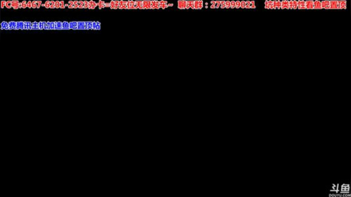 方闪普特+梦特热门活动坑，方闪伊布一般坑 2020-04-28 17点场