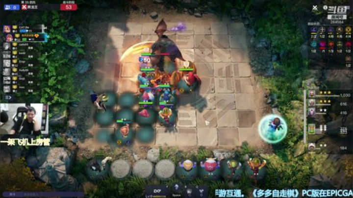 【B叔】在国际服上分 2020-05-06 10点场