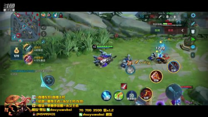 飞2般的感觉发布了一个斗鱼视频2020-05-06