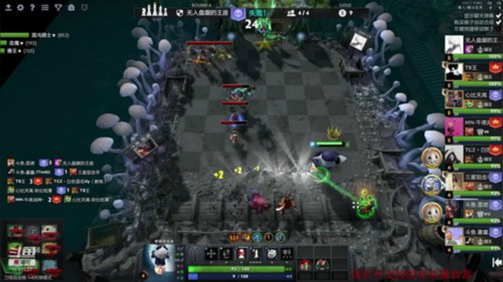 想学骚套路吗 2020-05-05 17点场