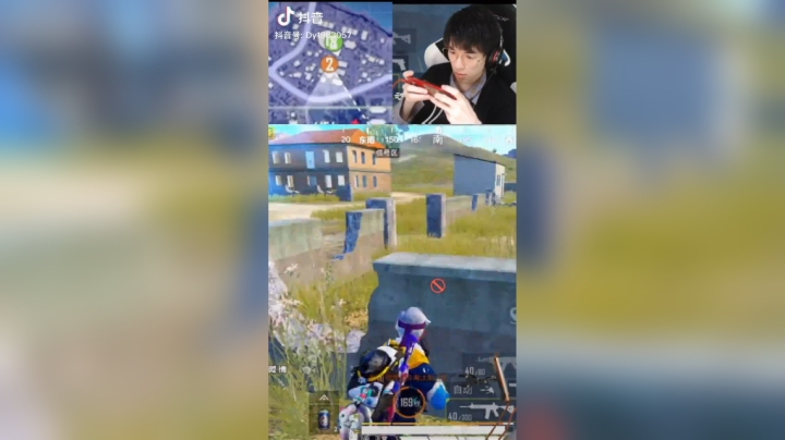 爱的魔力转圈圈@DOU 小助手#和平精英#吃鸡#上热门