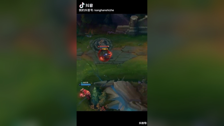 一个小辅助竟然遭受如此待遇#我的高能时刻@抖音小助手@抖音游
