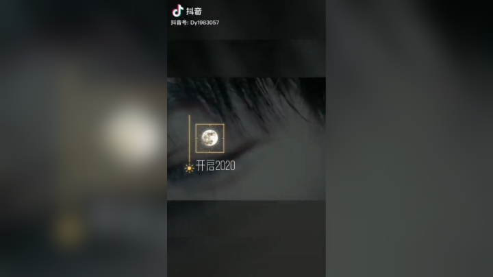 2020大家新年快乐呀~