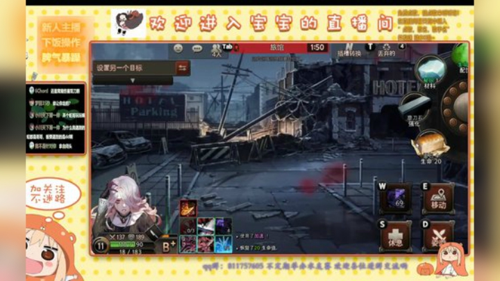 板栗就是板栗 2020-05-05 16点场