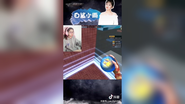 #穿越火线#cf#cf跳跳乐#我哭了#flag年度大赏我在也