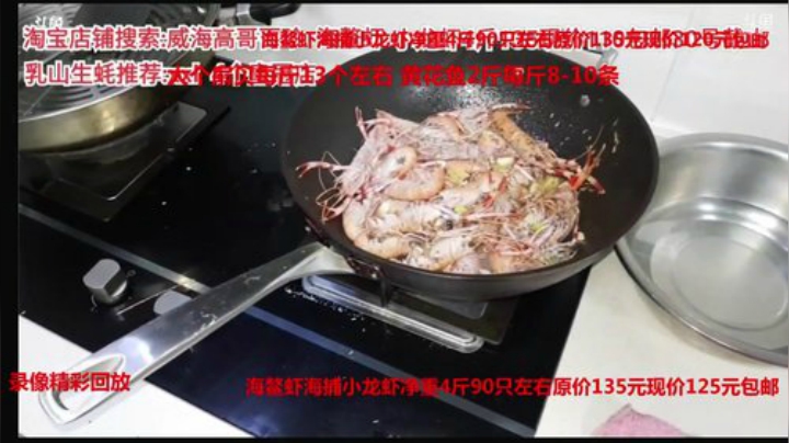 西北老狼哥哥发布了一个斗鱼视频2020-05-06
