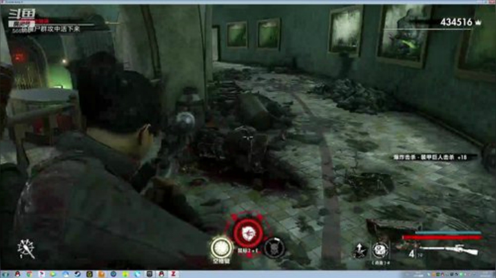 【嗨皮】僵尸部队4 2020-05-03 01点场