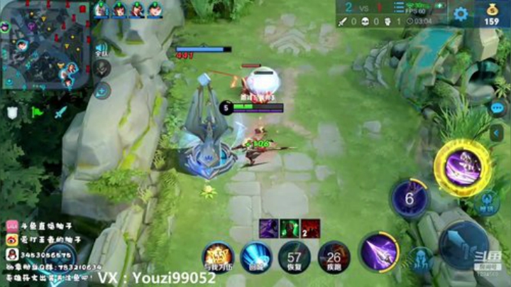 柚子：五月加油冲国服 2020-05-03 17点场