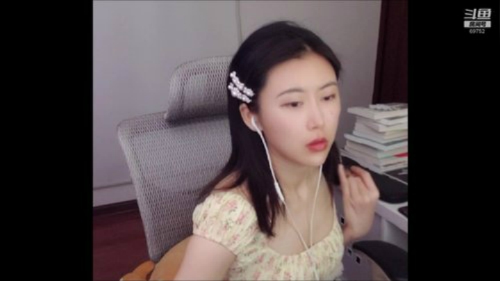 HHHISHHH发布了一个斗鱼视频2020-05-06