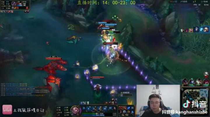 lol顶尖局团战三进三出，这才是英雄联盟。#英雄联盟#lol