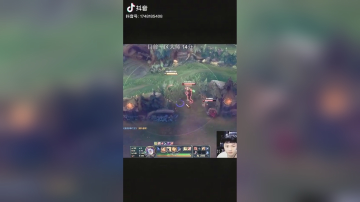 快看！我要一打三了