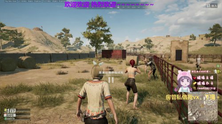 煤气罐罐送快递专场 2020-05-05 20点场