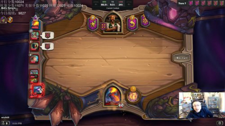 RPGseven发布了一个斗鱼视频2020-05-06