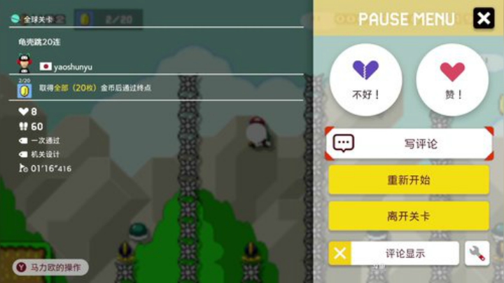 kreisler发布了一个斗鱼视频2020-05-06