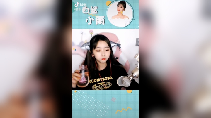 #动脖子#南腔北调来说车举起你们的双手跟我一起来