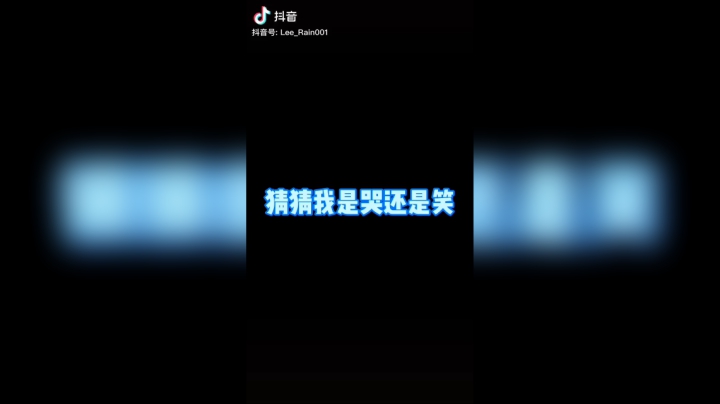 #穿越火线