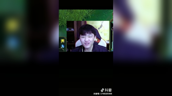 我觉得我是抖音最真实的LOLer