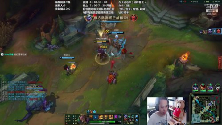 上单 腕豪替补猴子盖伦(｡•ˇ‸ˇ•｡) 2020-05-06 11点场