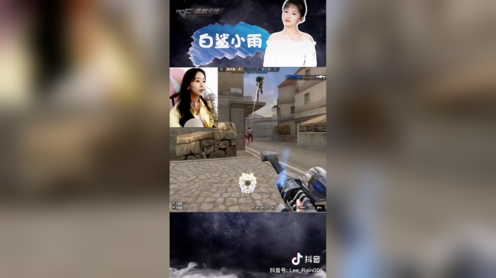 #cf#穿越火线这才是我作为cf老玩家的真正实力