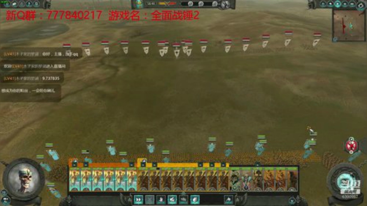 联机 星际 独立 小众 修仙 生存！ 2020-05-02 17点场