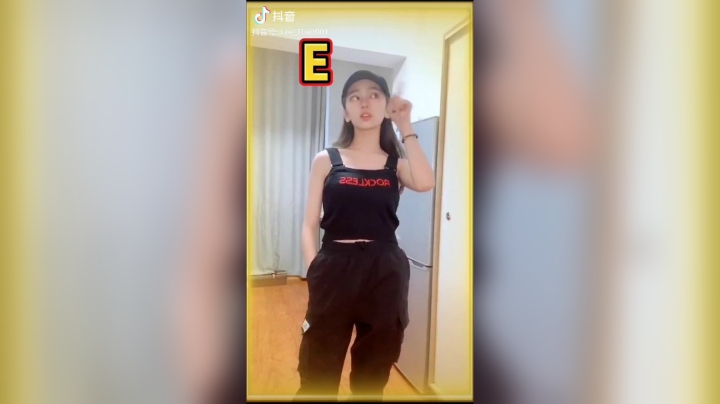 #穿越火线#edm电音#变装#我这魔性的身材