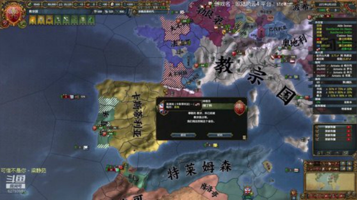 崛起吧，地上天国！ 2020-05-05 21点场