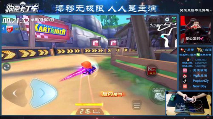 大家五一快乐！！ 2020-05-06 19点场